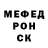 Метамфетамин мет Oleh Diatlenko