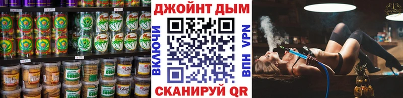 Cannafood конопля  Лесосибирск 