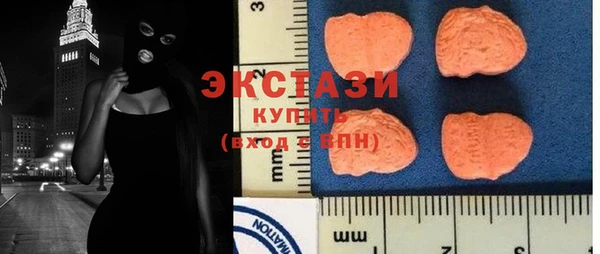 ALPHA-PVP Баксан