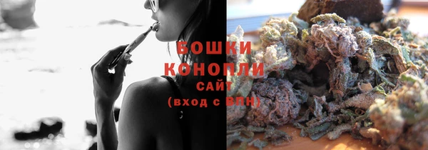 ALPHA-PVP Баксан