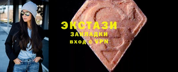 скорость mdpv Балахна