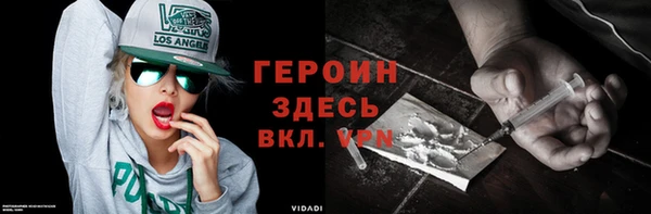 скорость mdpv Балахна