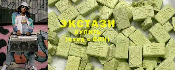 ALPHA-PVP Баксан