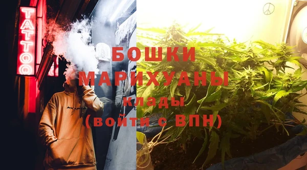 скорость mdpv Балахна