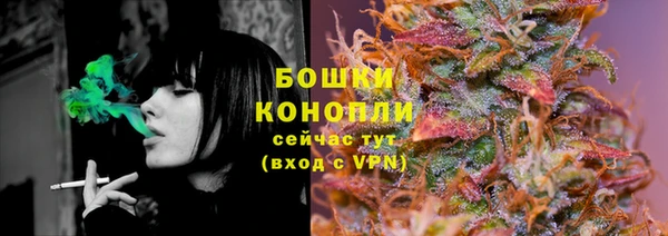 скорость mdpv Балахна